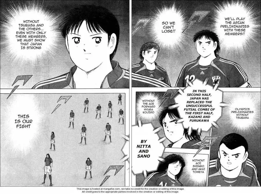 Captain Tsubasa Golden-23 Chapter 47 5